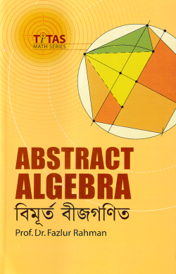 Abstract Algebra (Snatok 3rd Year)