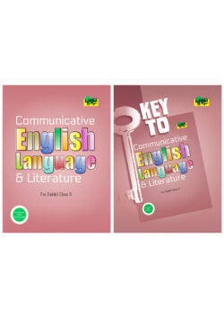 Dursoon Communicative English Language and Literature For Dakhil Class 9 – Dakhil