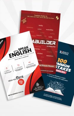 English Learning must read three books