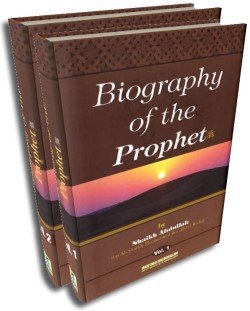 Biography of the Prophet (2 Vols. Set)