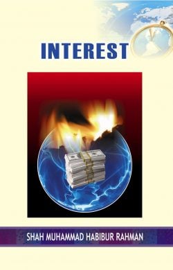 Interest