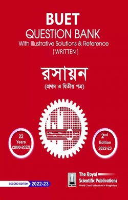 Chemistry Question Bank (BUET Admission 2023)