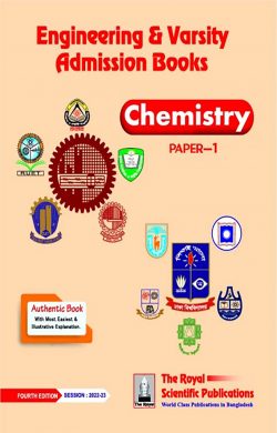 Chemistry 1st paper – Engineering & Varsity Admission 2023