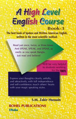 A High Level English Course (Books-3)