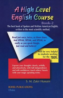 A High Level English Course – (Books-2)