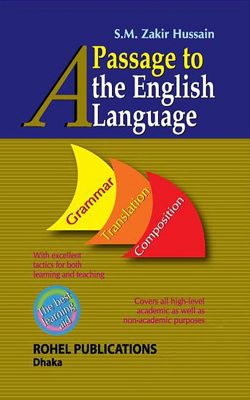 A Passage To The English Language – White