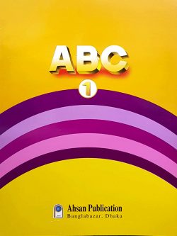 ABC 1