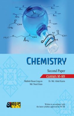 Akkharpatra Chemistry Second Paper (Class 11-12) – English Version