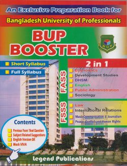 BUP BOOSTER