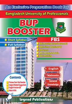 BUP Booster (FBS)