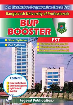 BUP Booster (FST)