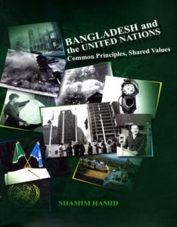 Bangladesh and the United Nations Common Principles, Shared Values