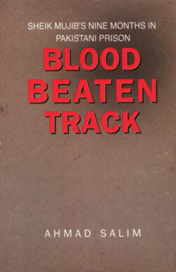 Blood Beaten Track