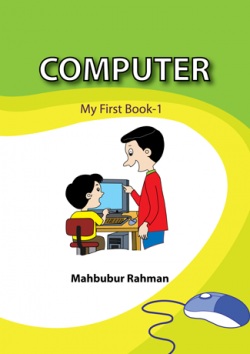 COMPUTER – My First Book-1