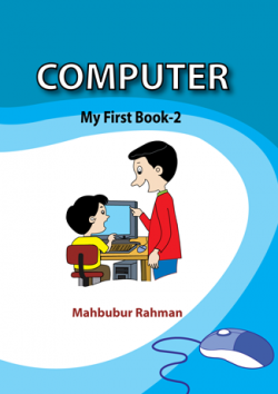 COMPUTER – My First Book-2