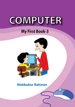 COMPUTER – My First Book-3