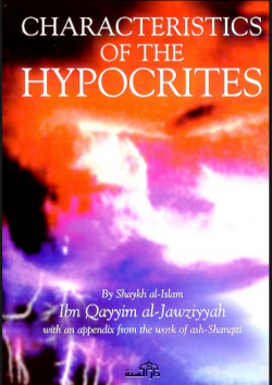 Characteristics of the Hypocrites