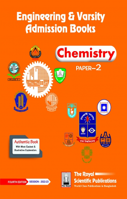 Chemistry 2nd (Engineering and Varsity Admission 2023)