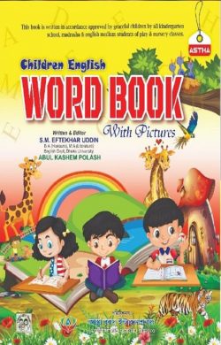 Children English Word Book