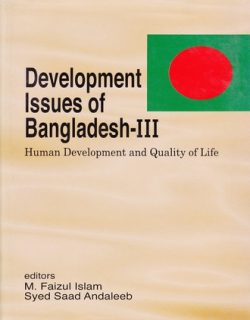 Development Issues of Bangladesh -III Human Development and Quality of Life