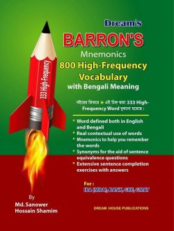 Barrons Mnemonics 800 High-Frequency Vocabulary With Bengali Meaning