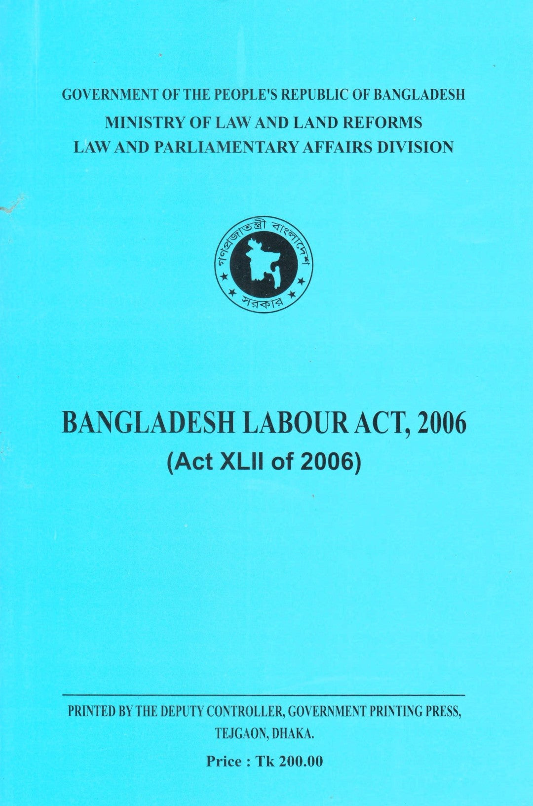 BANGLADESH LABOUR ACT, 2006