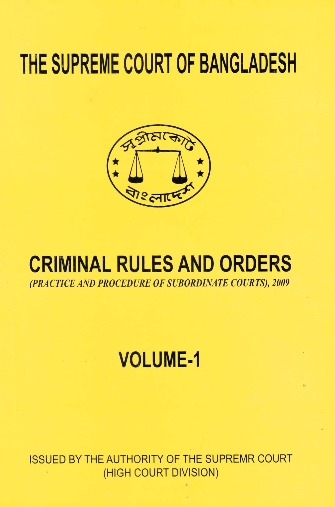 CRIMINAL RULES AND ORDERS ( VOLUME 1-2 )