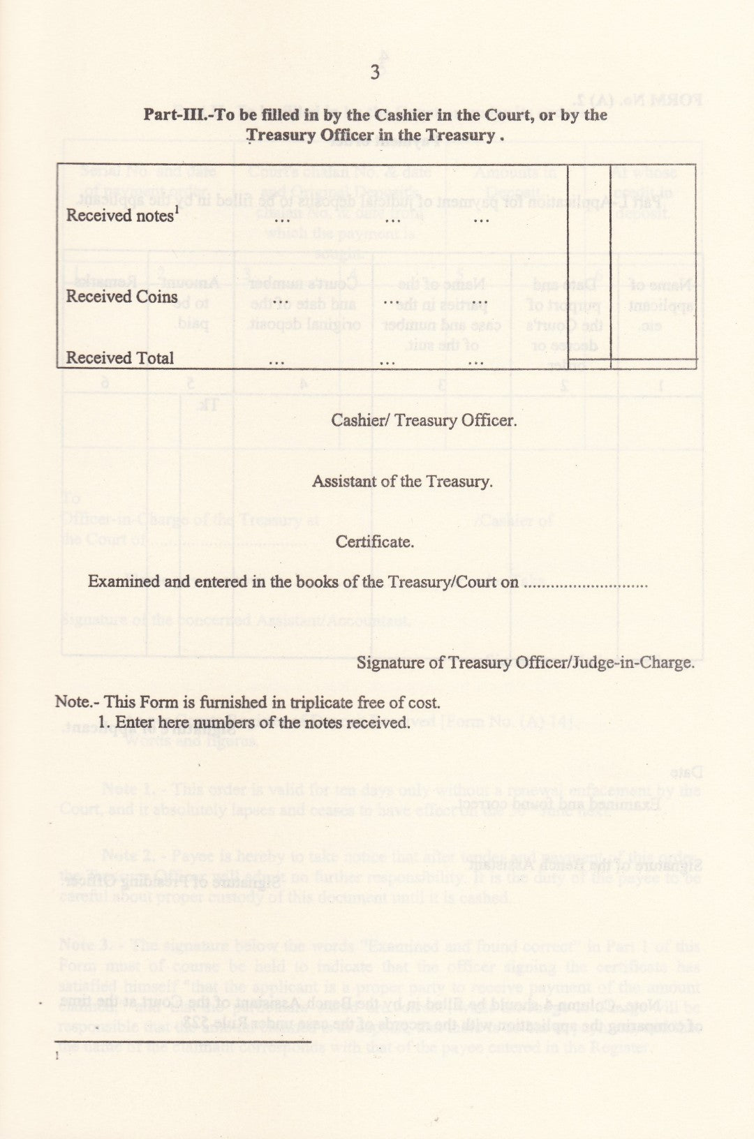 CRIMINAL RULES AND ORDERS ( VOLUME 1-2 )