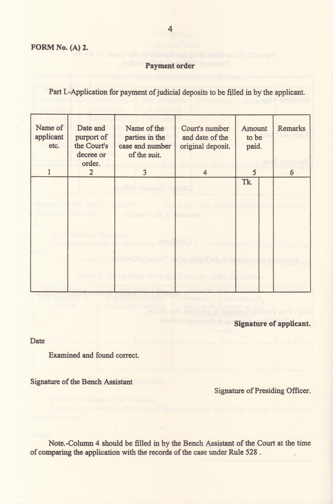 CRIMINAL RULES AND ORDERS ( VOLUME 1-2 )