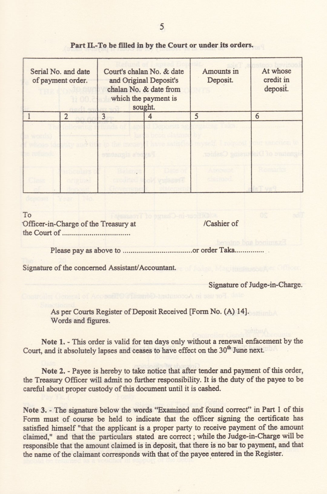 CRIMINAL RULES AND ORDERS ( VOLUME 1-2 )