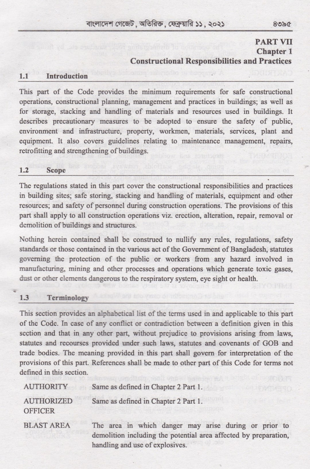 The Bangladesh National Building Code (BNBC) 2020-Volume-1-Volume-4