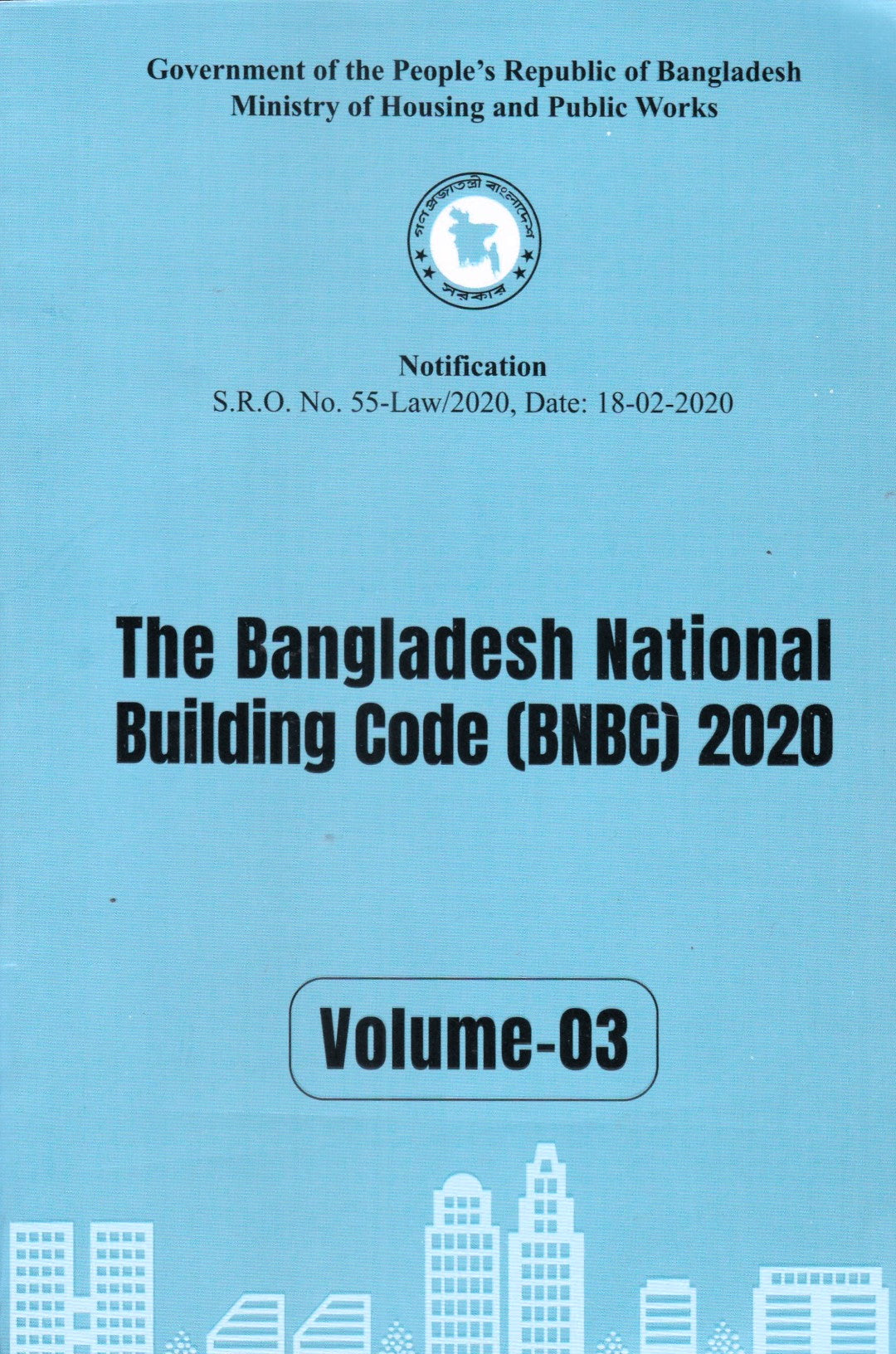 The Bangladesh National Building Code (BNBC) 2020-Volume-1-Volume-4