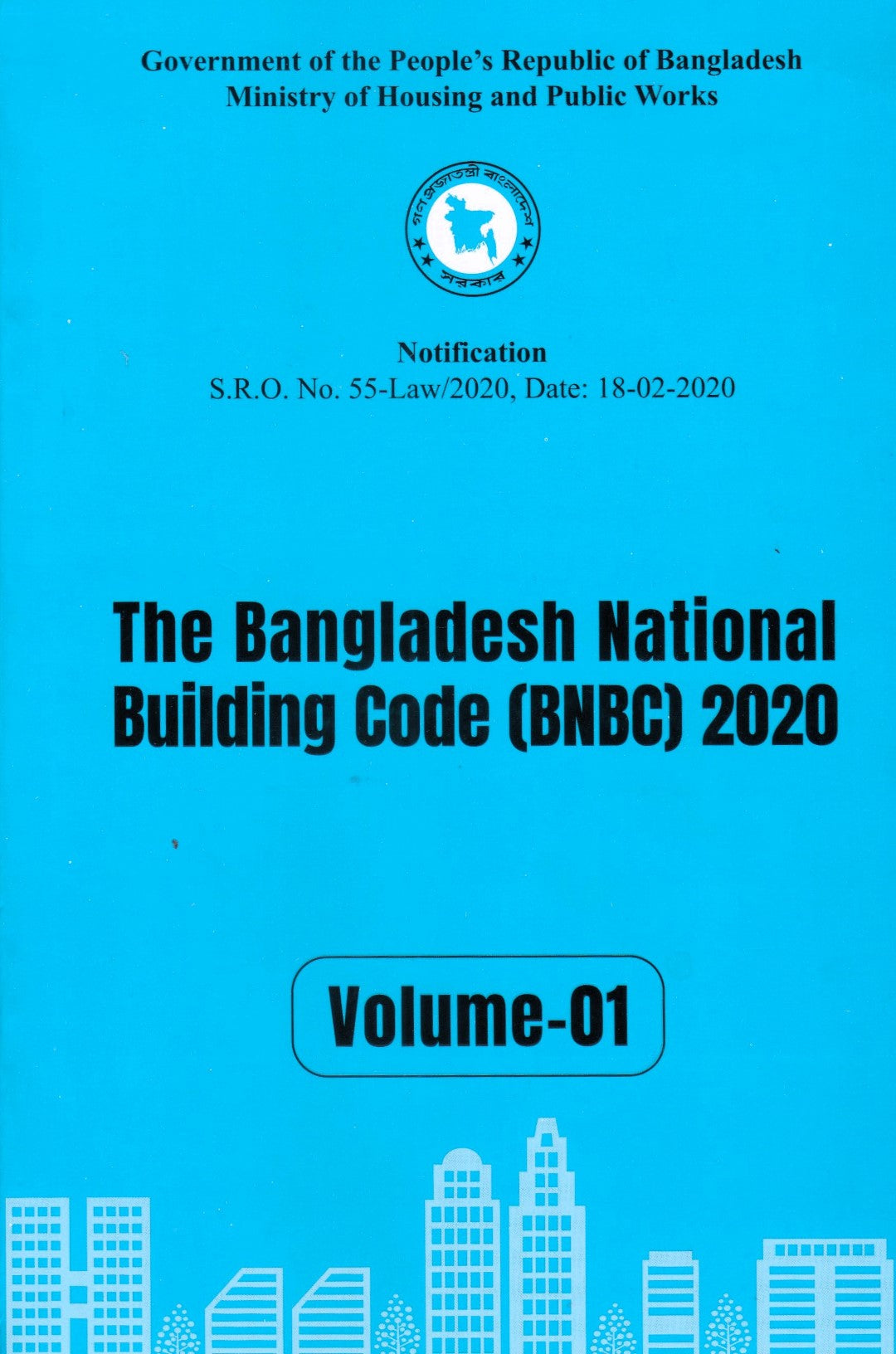 The Bangladesh National Building Code (BNBC) 2020-Volume-1-Volume-4