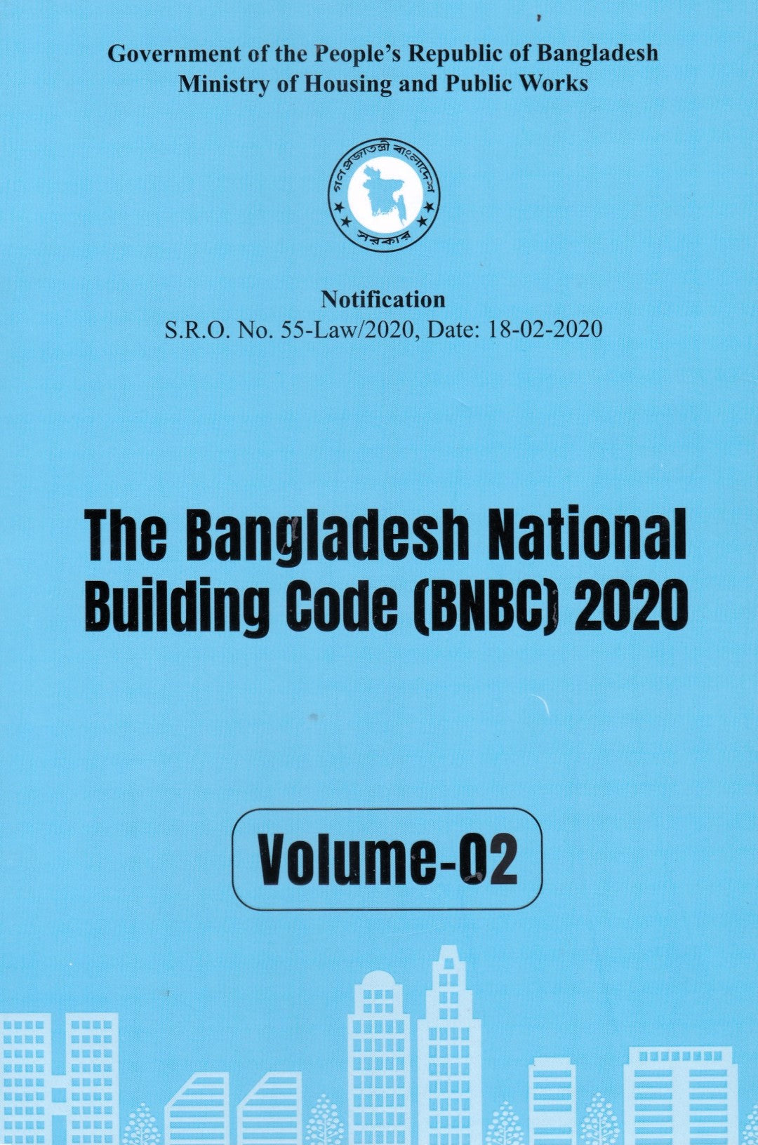 The Bangladesh National Building Code (BNBC) 2020-Volume-1-Volume-4