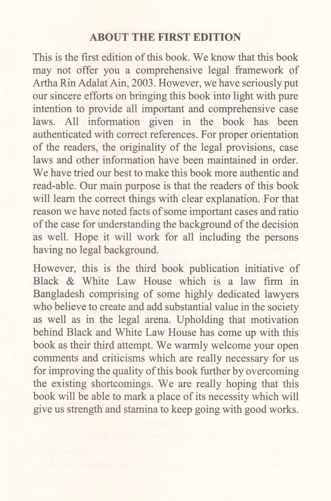 THE ARTHA RIN ADALAT AIN, 2003 DIGEST