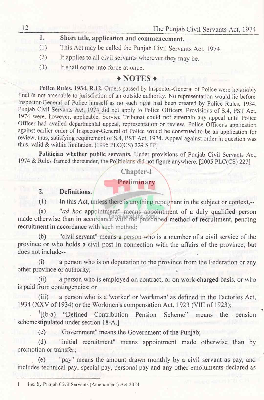 The Manual of Civil Service Laws All Pakistan