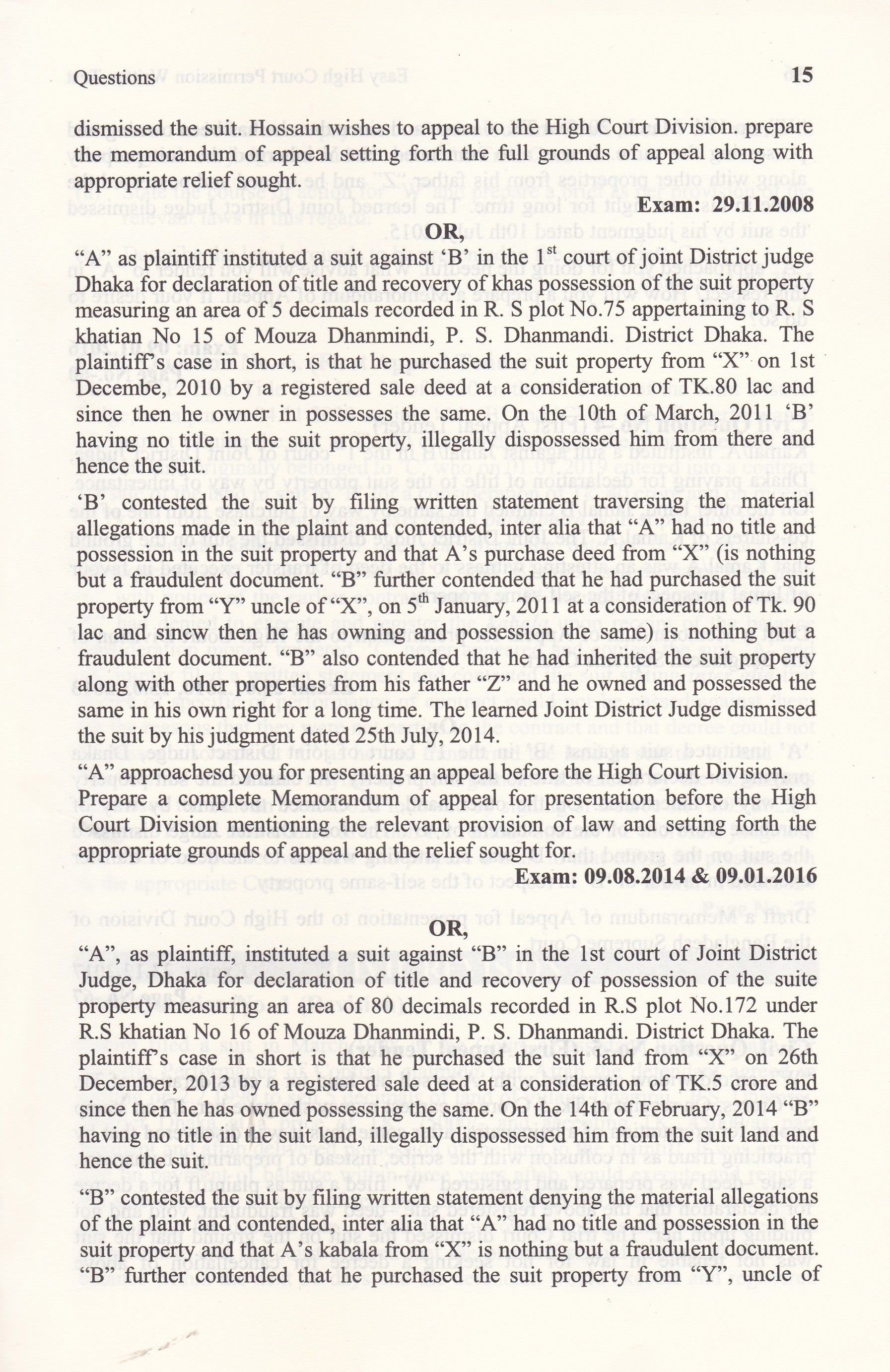 Easy High Court Permission Written Test