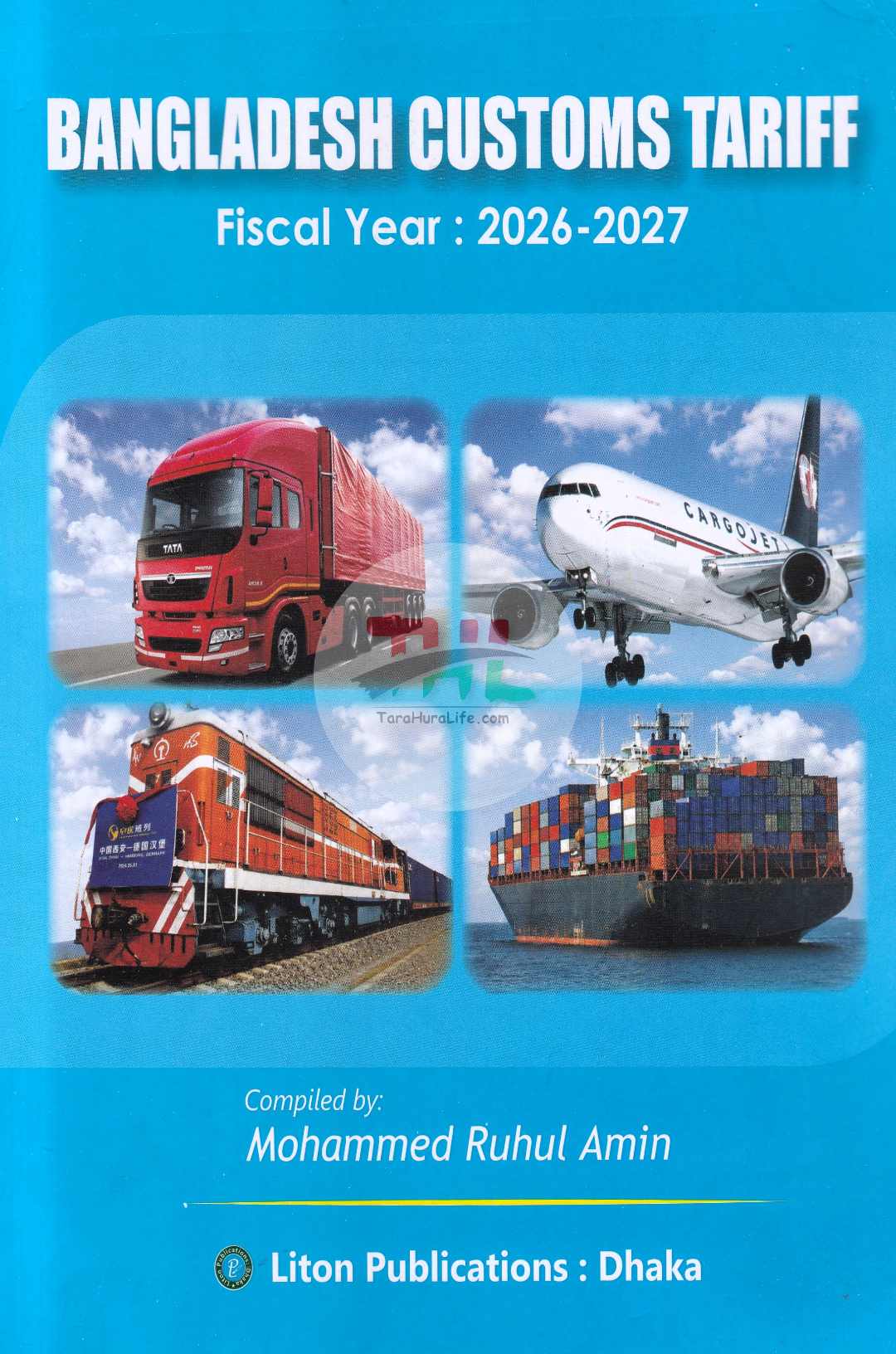 Bangladesh Customs Tariff And solution-Fiscal year : 2026-2027