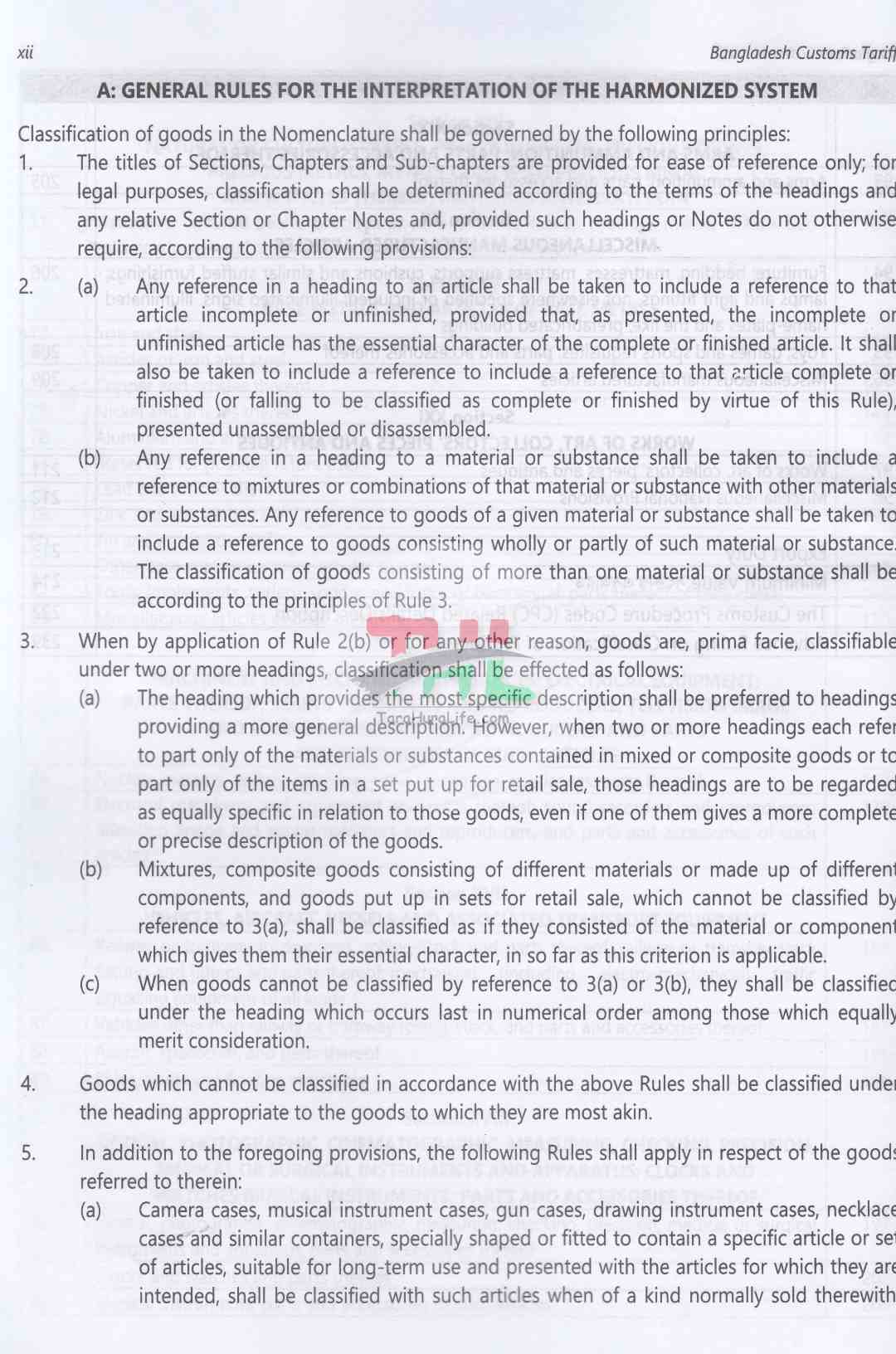 Bangladesh Customs Tariff And solution-Fiscal year : 2026-2027