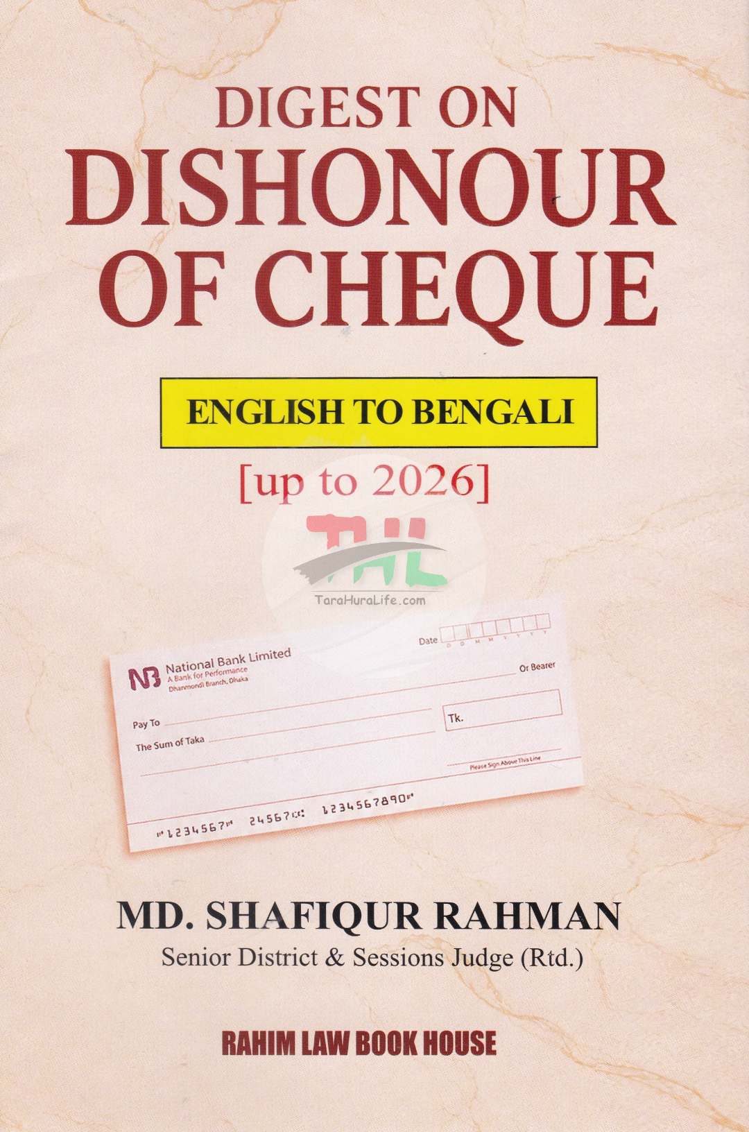 DIGEST ON DISHONOUR OF CHEQUE