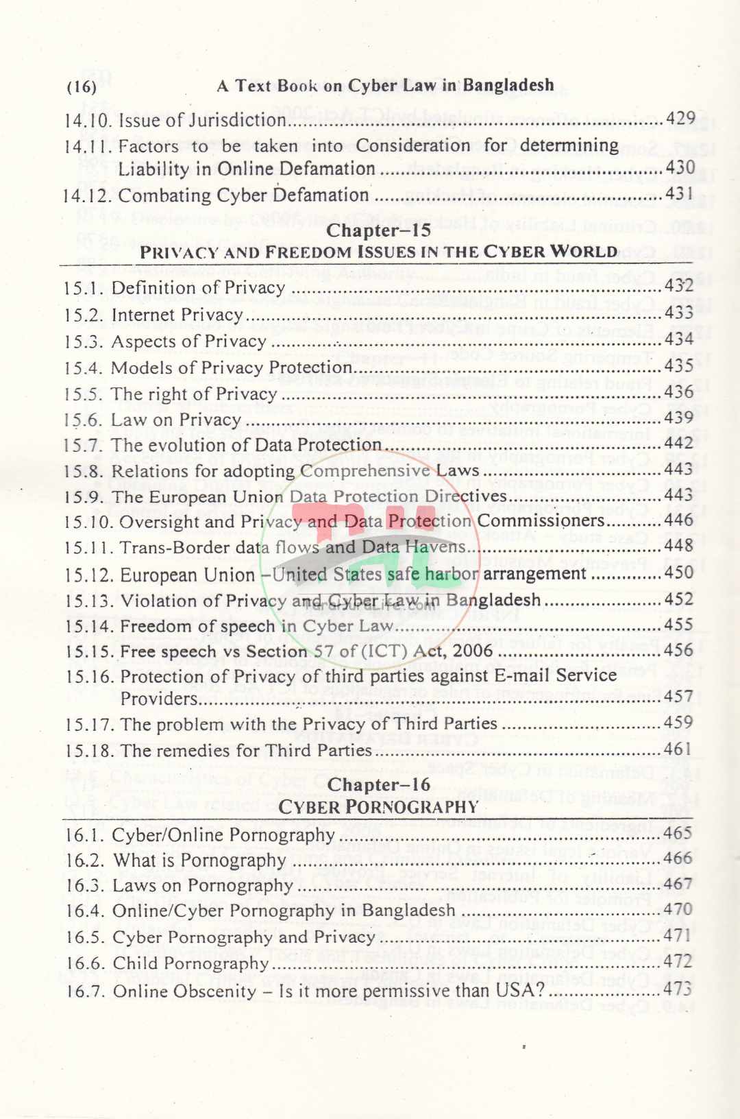 A Text Book on Cyber Law in Bangladesh
