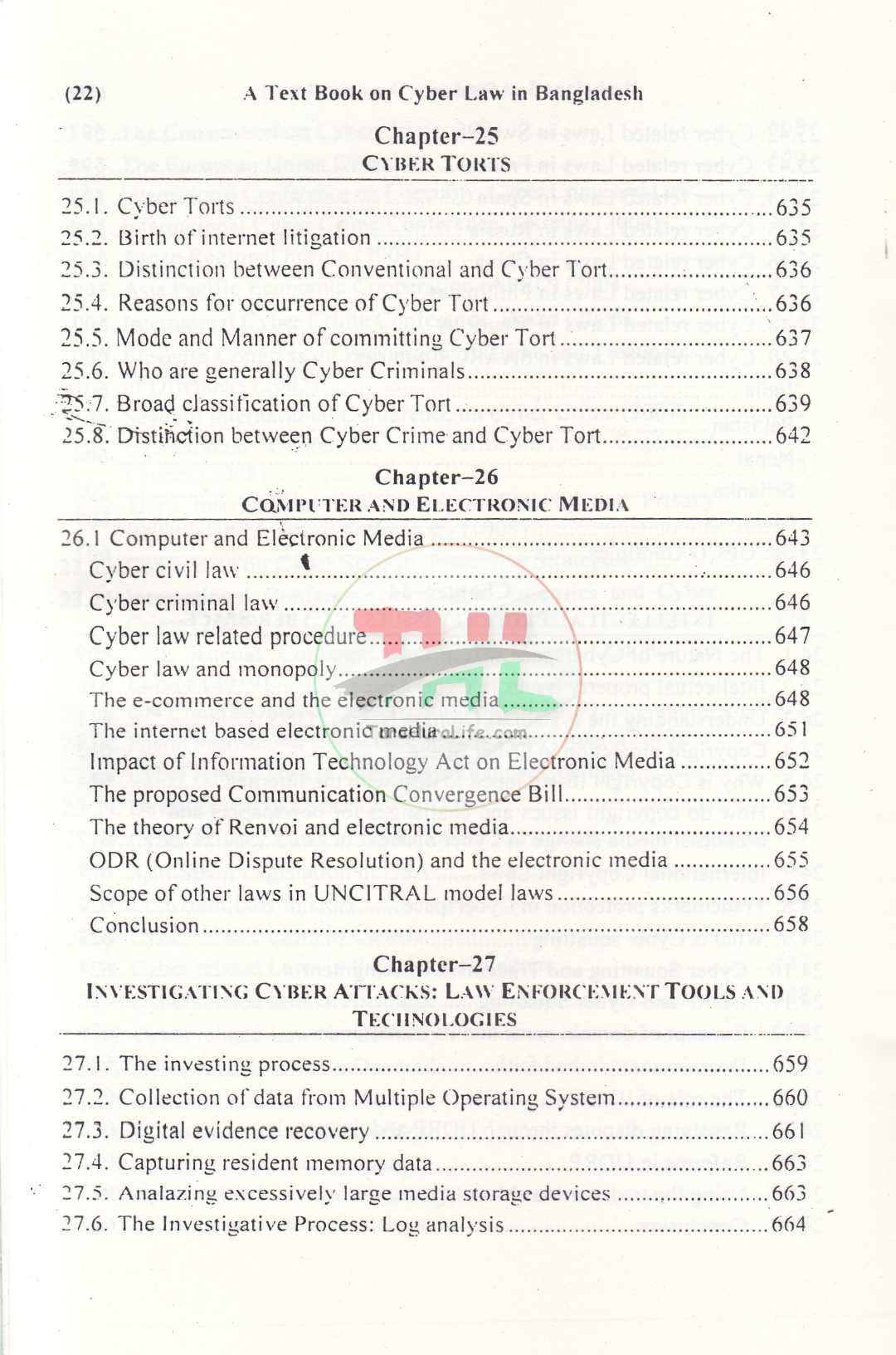 A Text Book on Cyber Law in Bangladesh