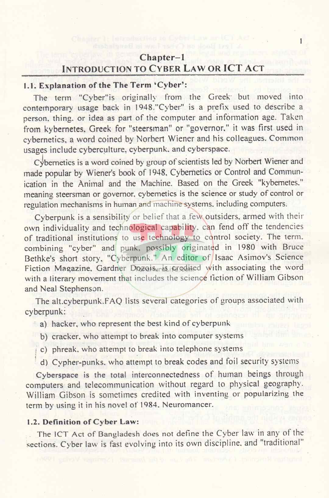 A Text Book on Cyber Law in Bangladesh