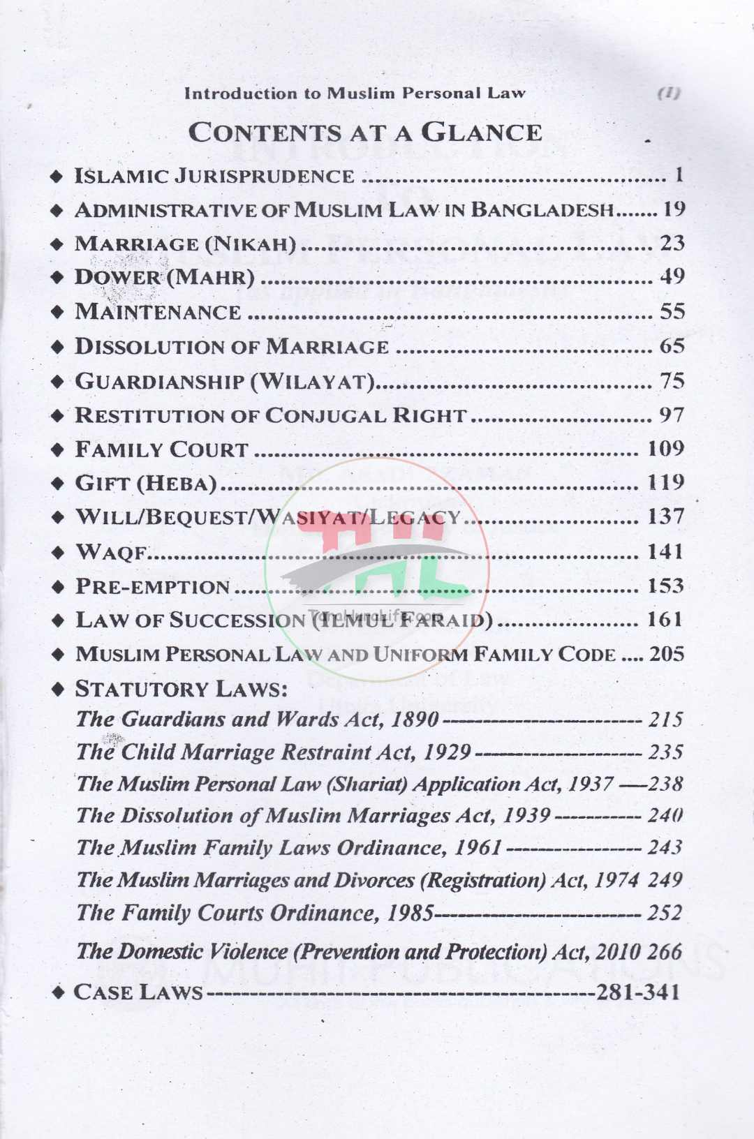 Introduction to Muslim Personal Law (as applied in Bangladesh)