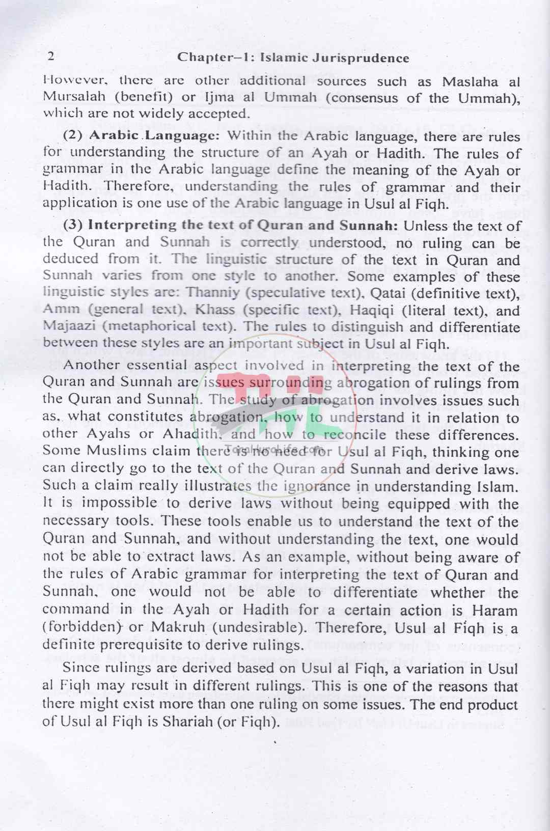 Introduction to Muslim Personal Law (as applied in Bangladesh)