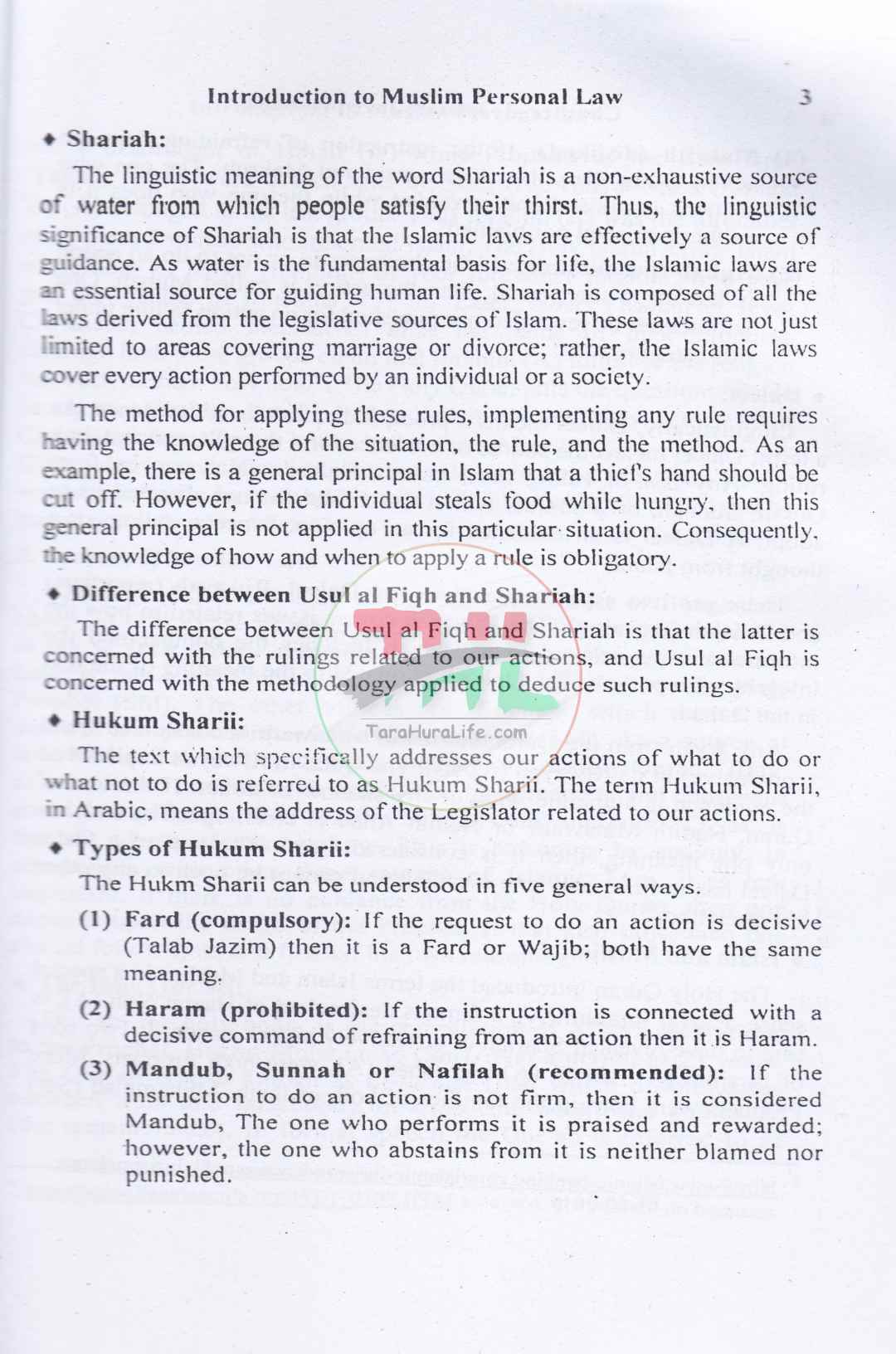 Introduction to Muslim Personal Law (as applied in Bangladesh)