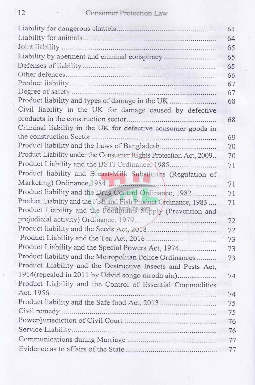 Consumer Protection Law