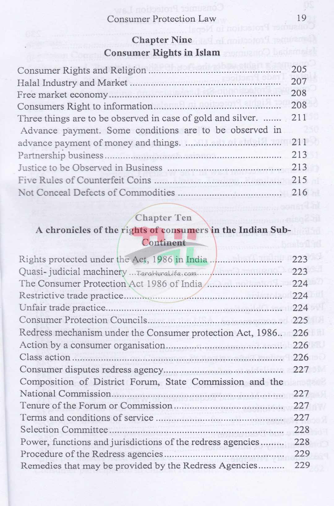 Consumer Protection Law