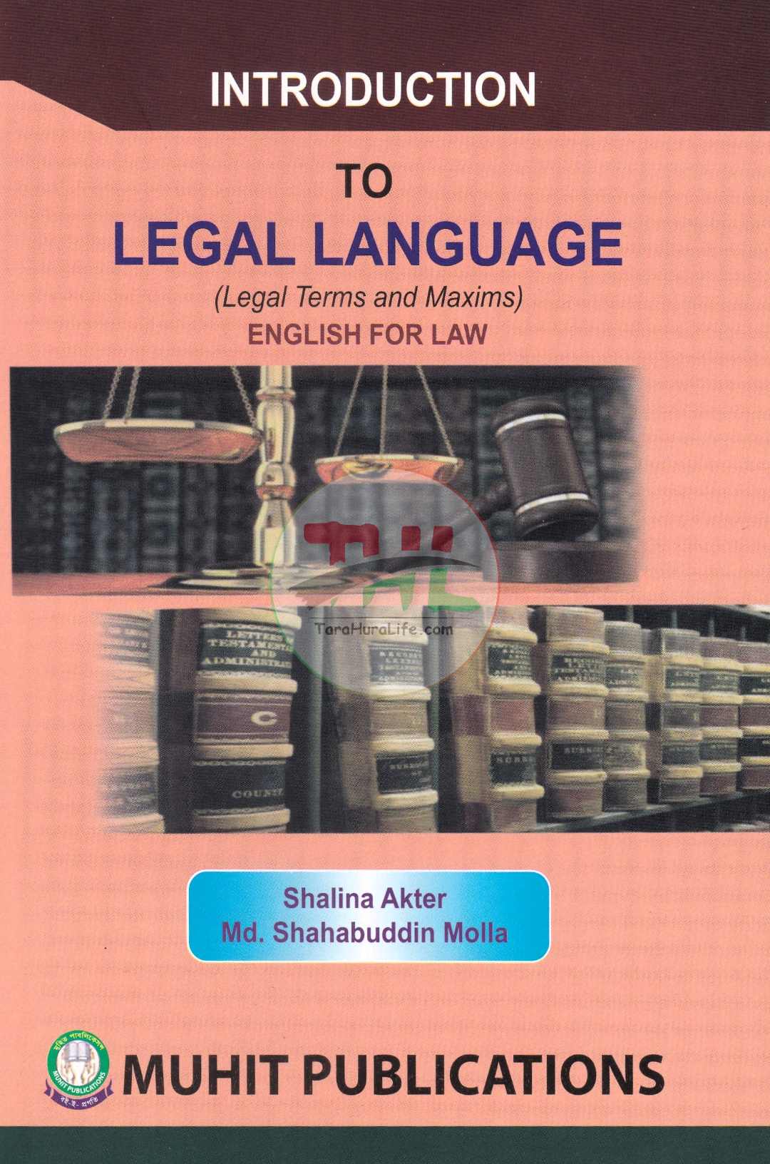 INTRODUCTION TO LEGAL LANGUAGE