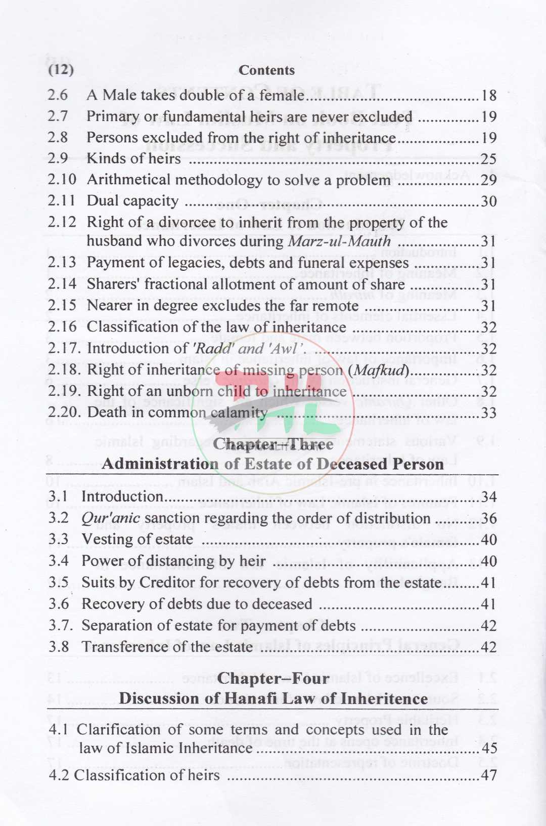TEXT BOOK ON MUSLIM LAW OF PROPERTY AND SUCCESSION